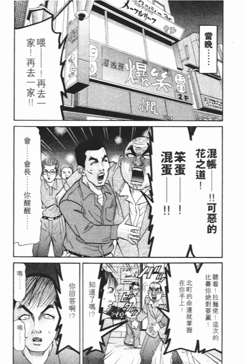 第294页