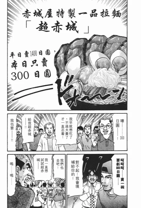 第522页