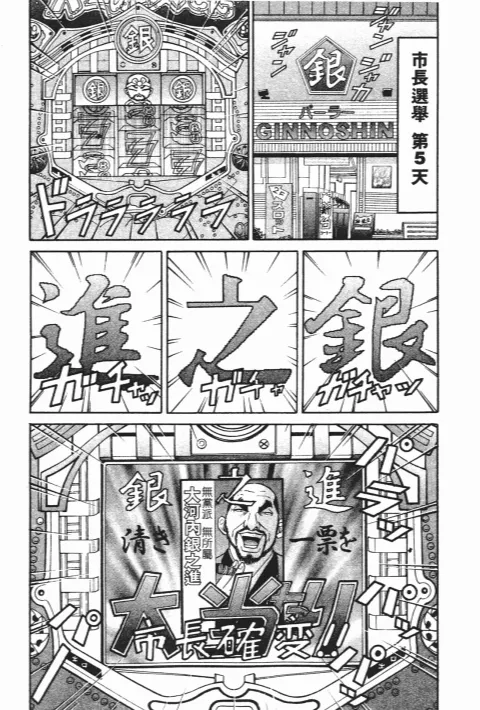 第180页