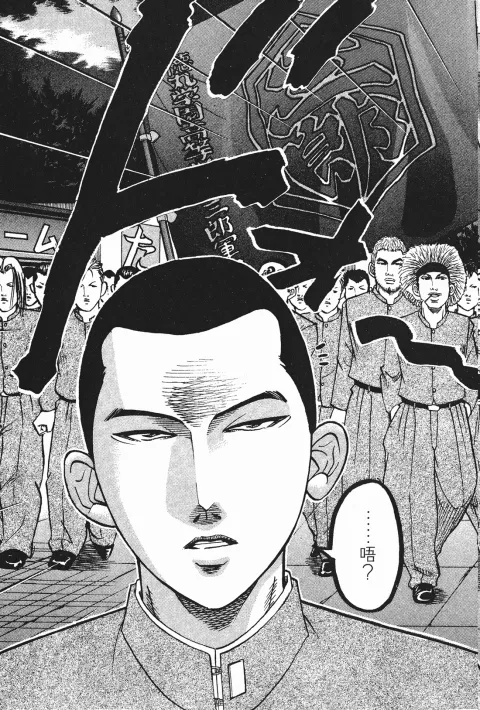 第429页