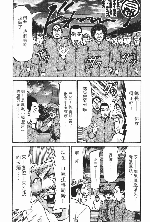 第435页