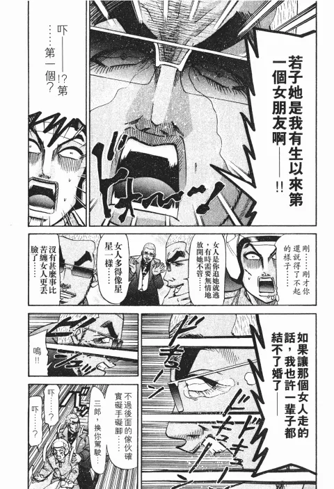 第291页