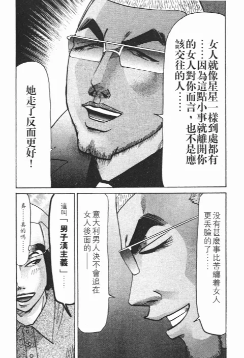 第258页