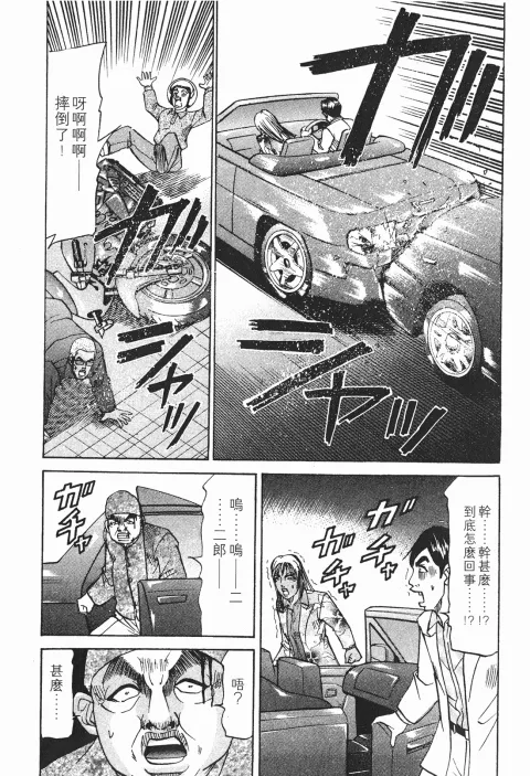 第309页