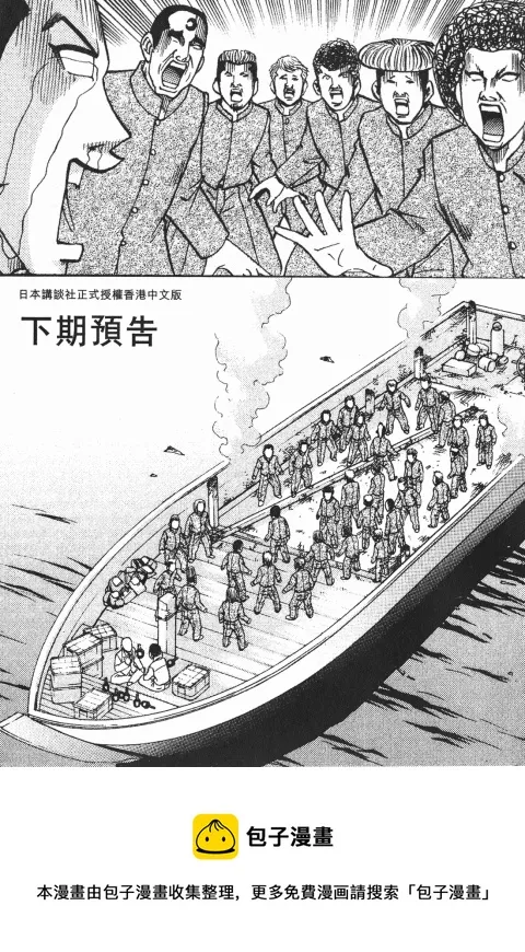 第645页