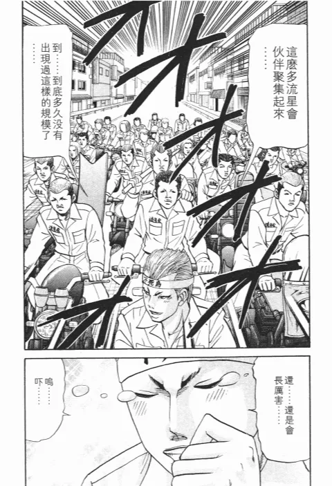 第462页