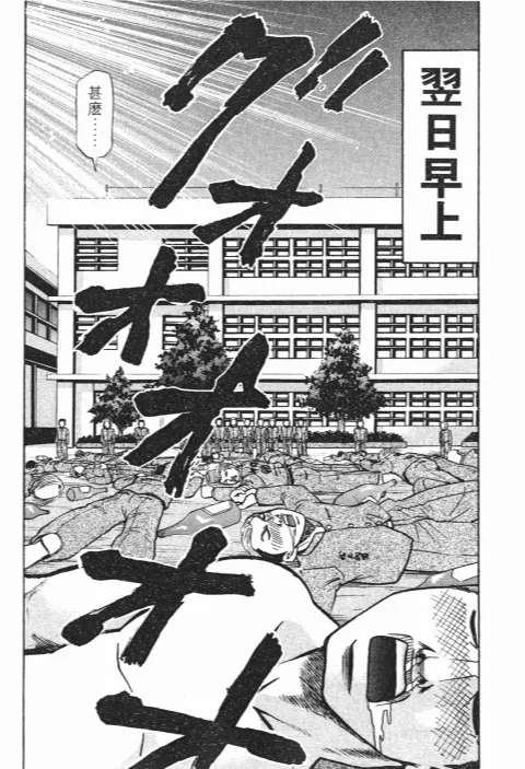 第204页