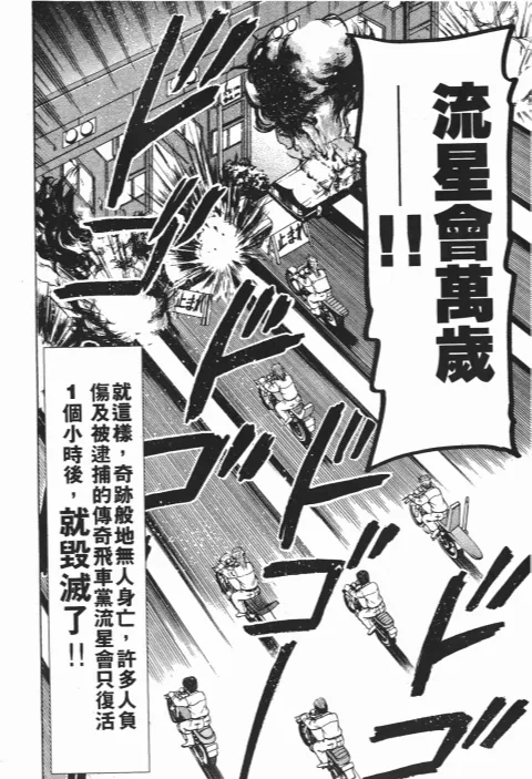第624页