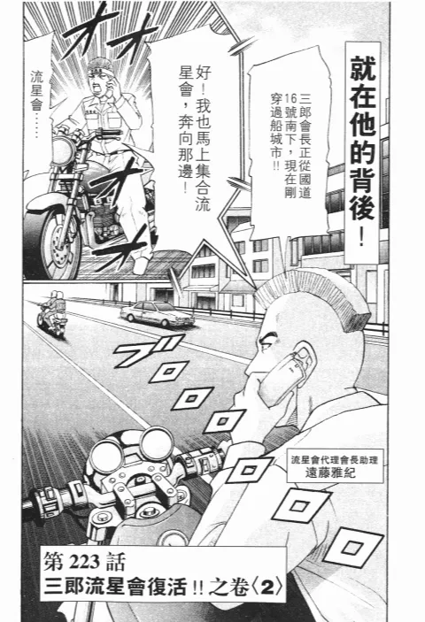 第396页