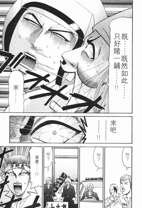第609页