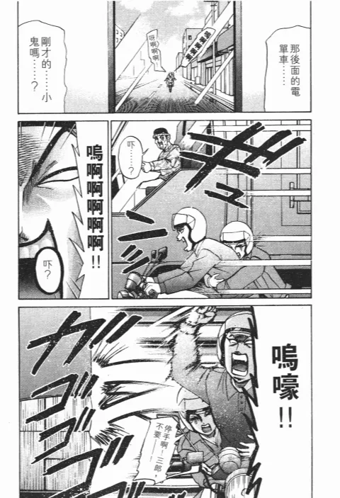 第432页