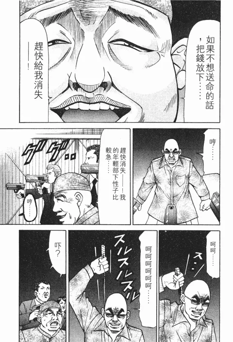 第219页