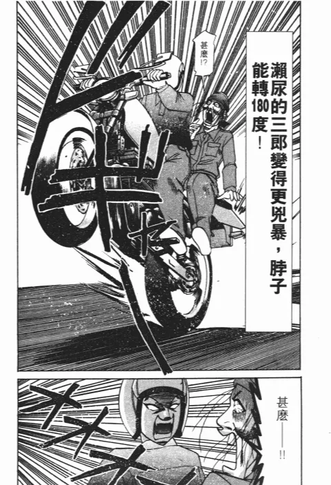 第504页