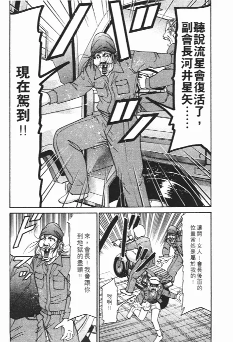 第498页
