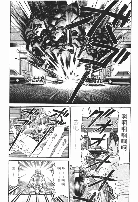 第621页