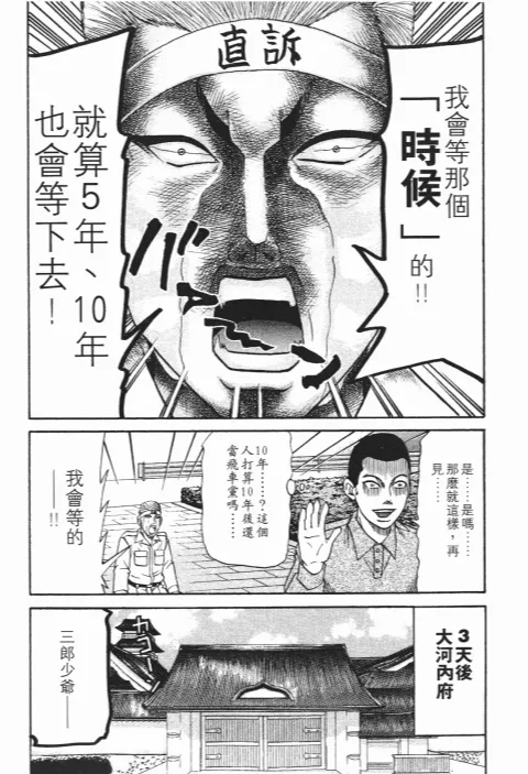 第378页