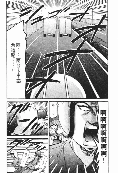 第528页
