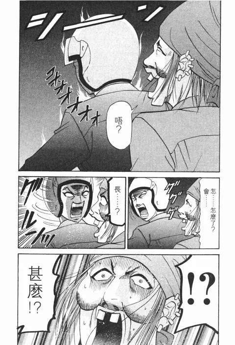 第501页