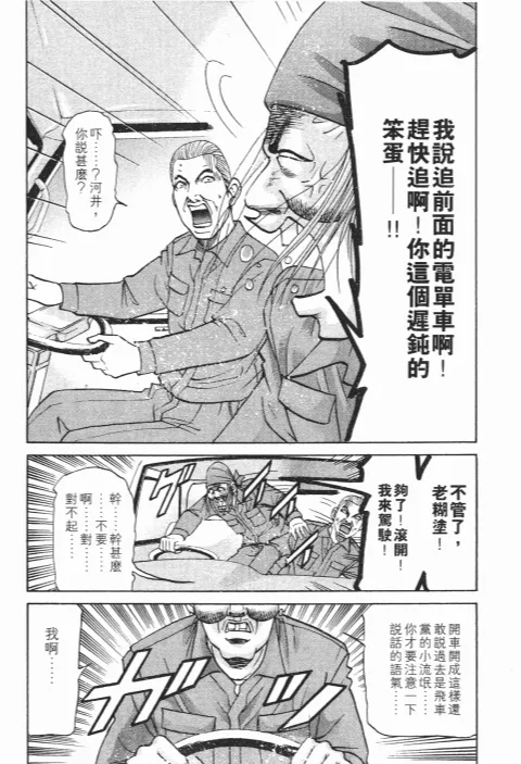 第480页