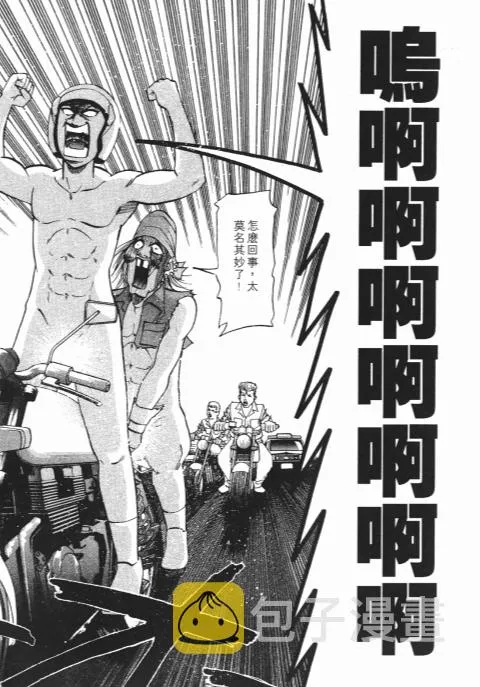 第576页