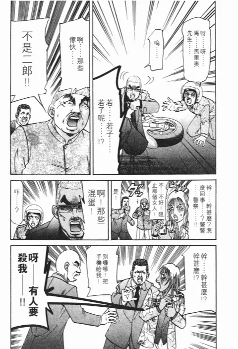 第312页