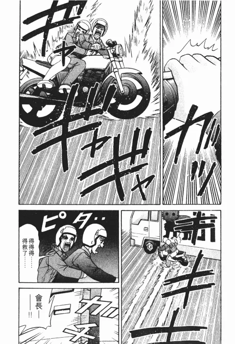 第495页