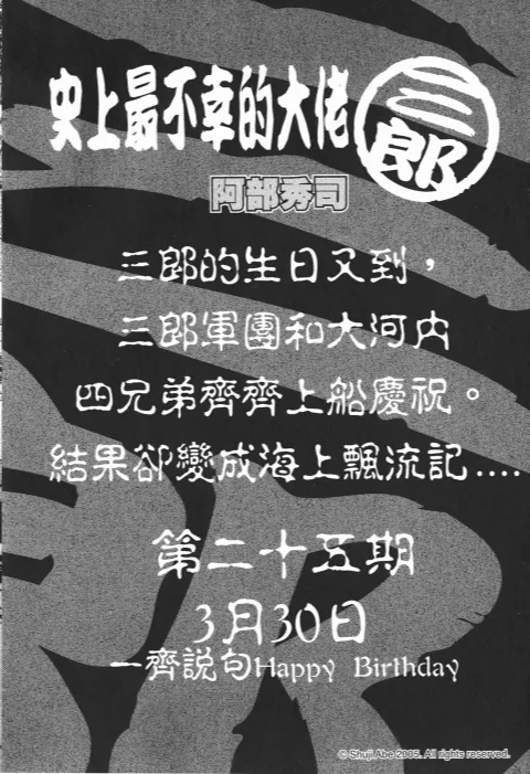 第642页