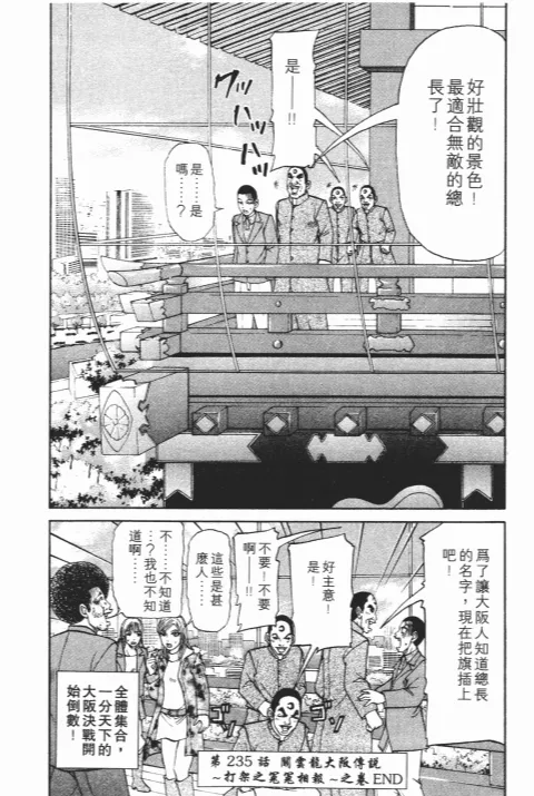 第570页