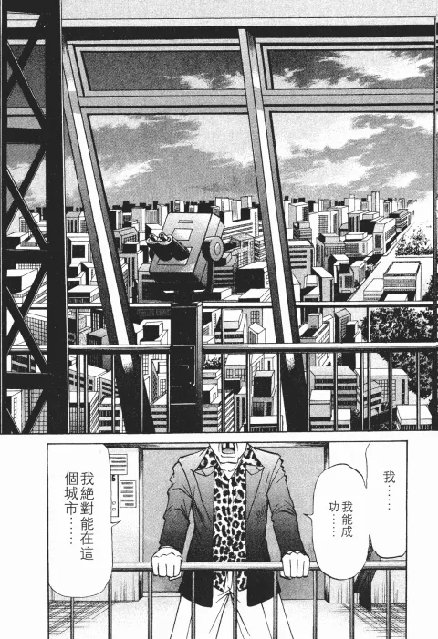 第267页