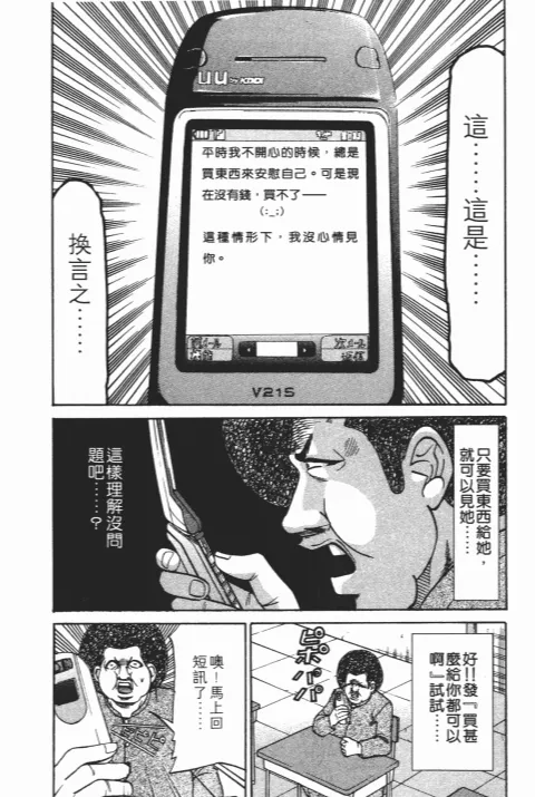第312页