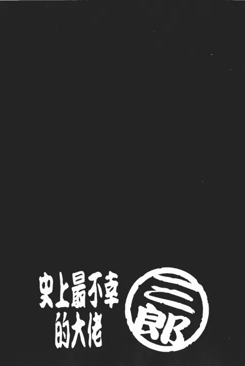 第327页