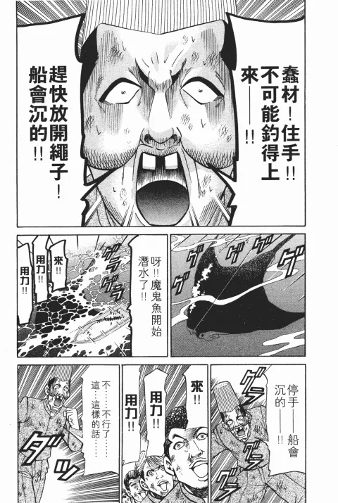 第189页