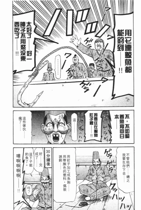 第180页