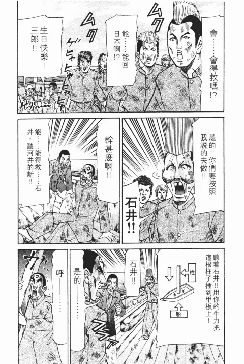 第207页