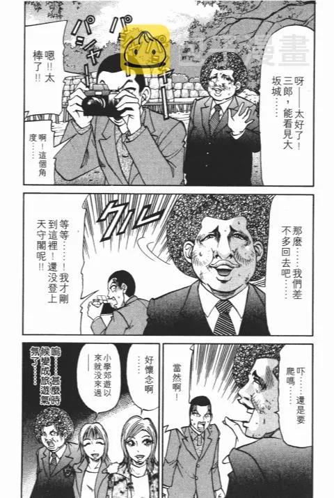 第552页