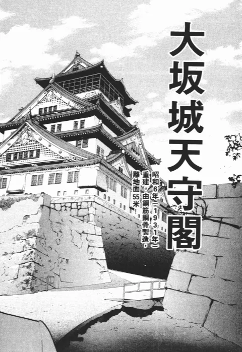 第546页