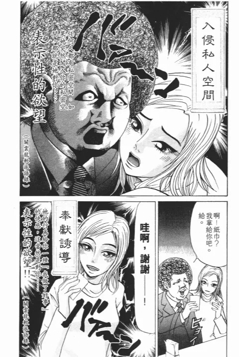 第414页