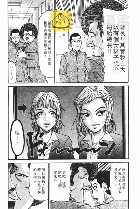 第339页