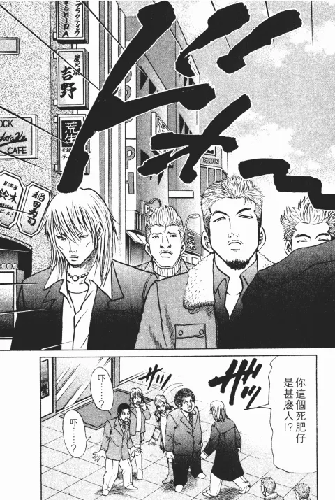 第447页