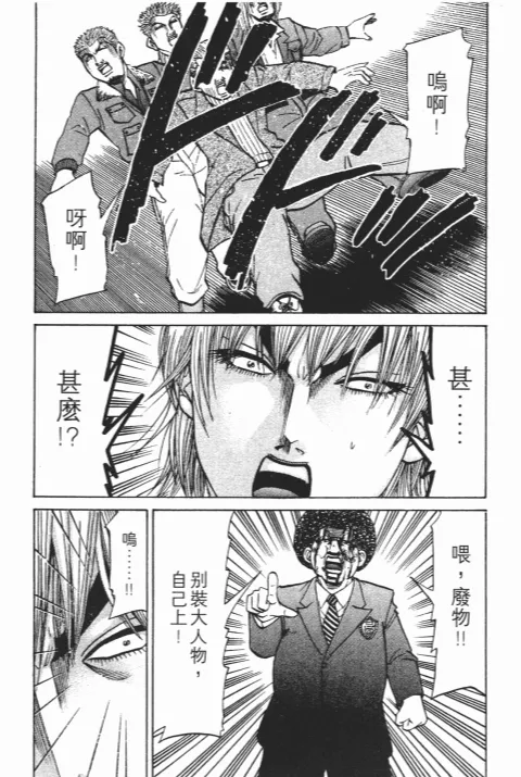 第492页
