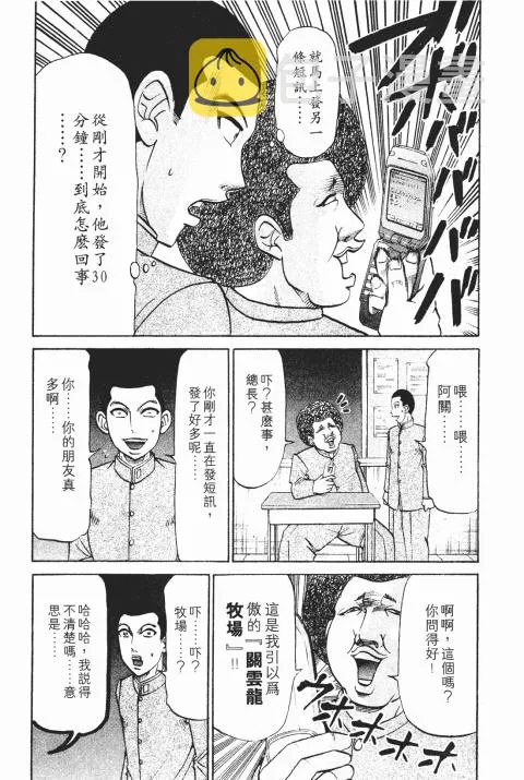 第279页