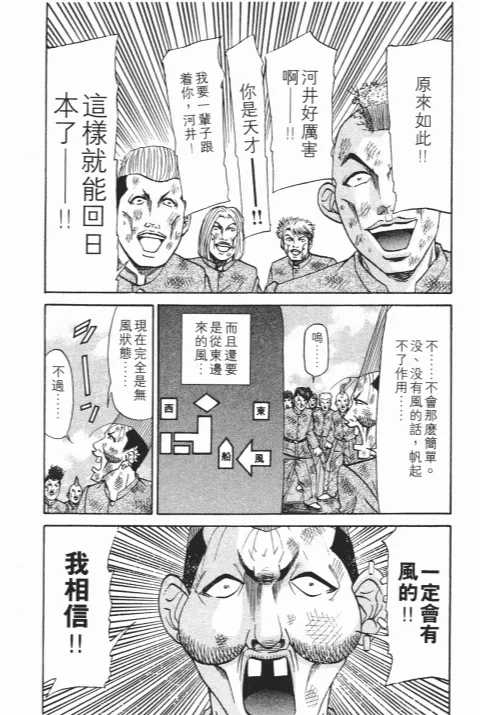 第216页
