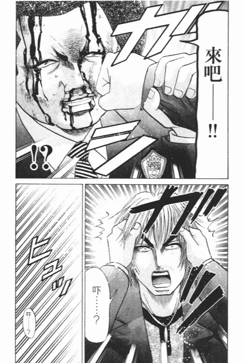 第498页