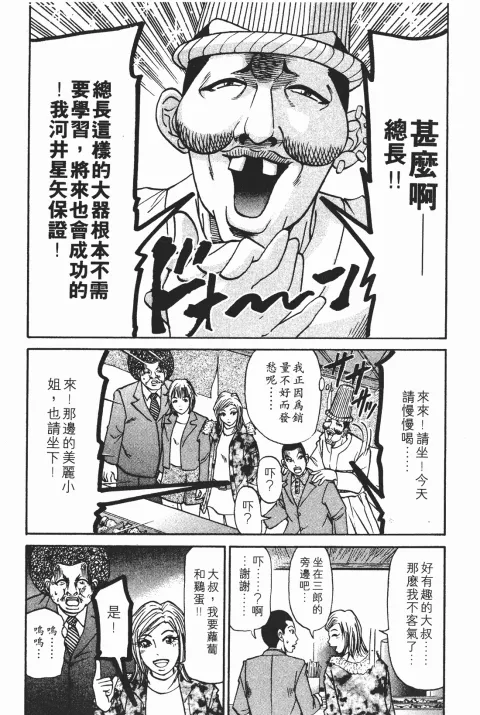 第603页
