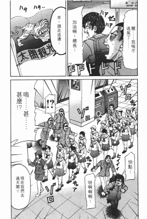 第378页