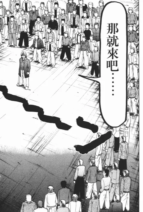第630页