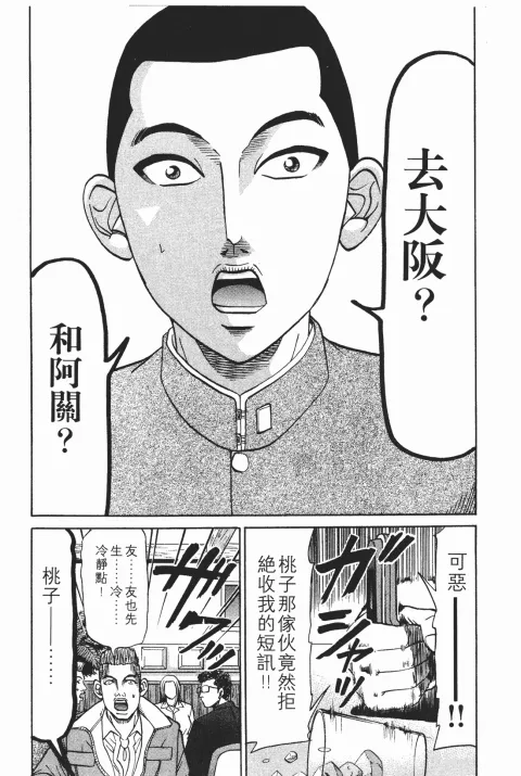 第321页