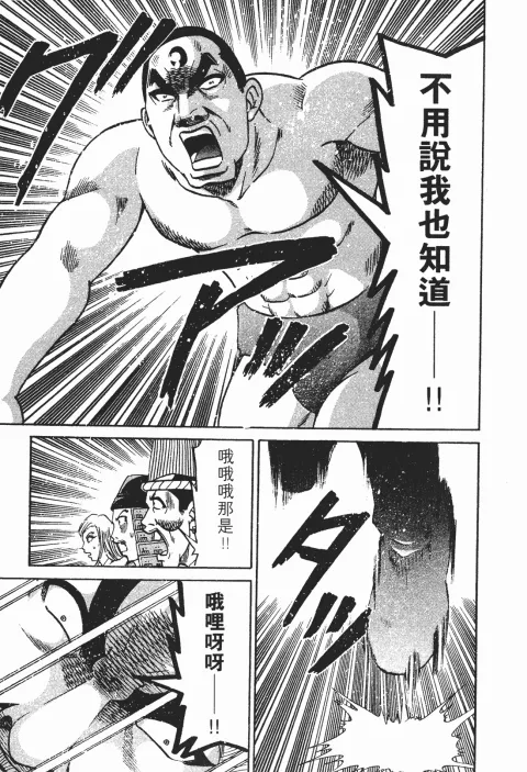 第357页