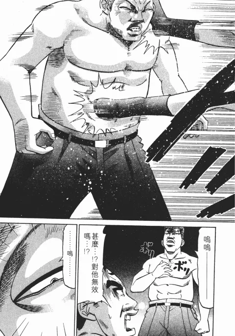 第363页