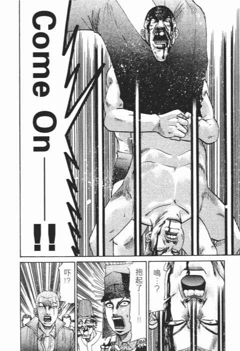 第462页